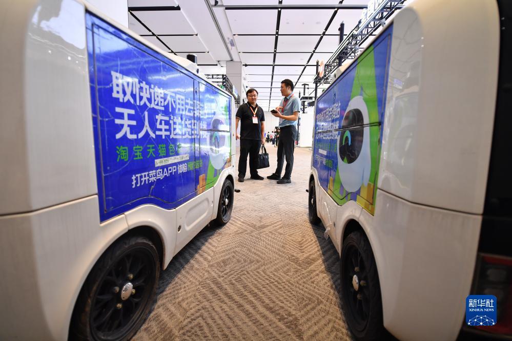 99游戏手机